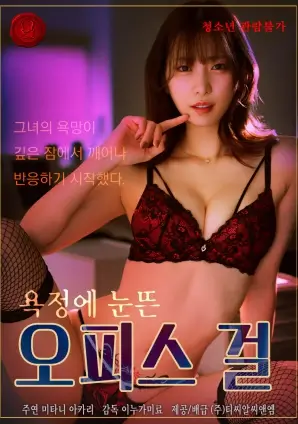 短剧漫改成本资讯配图